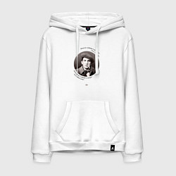 Мужская толстовка-худи Маяковский о пиве и музыке