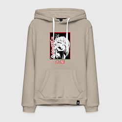 Мужская толстовка-худи Химико Тога - злодейка