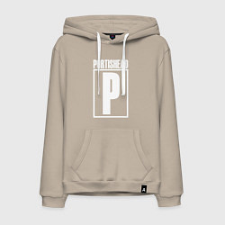 Мужская толстовка-худи Portishead