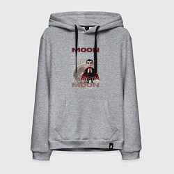 Мужская толстовка-худи Вампир на луне