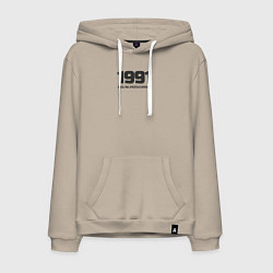 Мужская толстовка-худи 1991 смесь ума красоты и сарказма