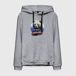 Мужская толстовка-худи Здесь русский дух