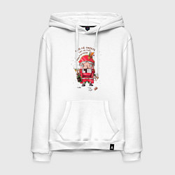 Мужская толстовка-худи Щелкунчик