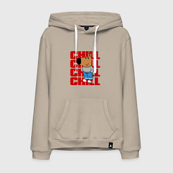 Мужская толстовка-худи Чиловый парень - надпись