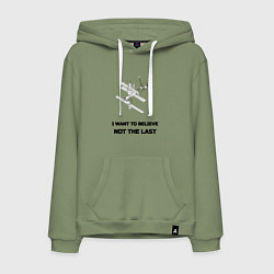 Мужская толстовка-худи Орбитальная станция мир