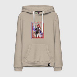 Мужская толстовка-худи Yinlin Lightning of Execution