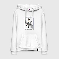 Мужская толстовка-худи Rover Female