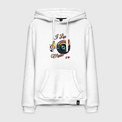 Мужская толстовка-худи Я люблю музыку