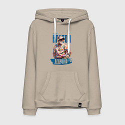 Мужская толстовка-худи Самый крутой дедушка