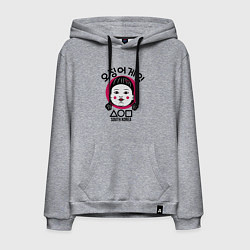 Мужская толстовка-худи South Korea girl