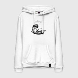 Мужская толстовка-худи Мопс Валентин