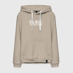 Мужская толстовка-худи Велес - слава богам и предкам