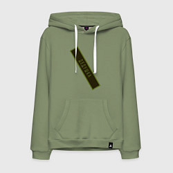 Мужская толстовка-худи Дедушка - шеврон