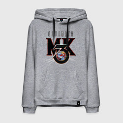 Мужская толстовка-худи Ultimate mortal kombat - logo