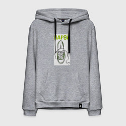 Мужская толстовка-худи Пара для ходьбы