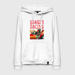 Толстовка-худи хлопковая мужская Dragon cool racer - ai art, цвет: белый