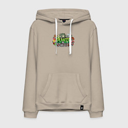 Мужская толстовка-худи Зомби и растения