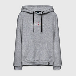 Мужская толстовка-худи Попытки объяснить свой вгляд на вещи