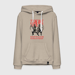 Мужская толстовка-худи Славяне - братья