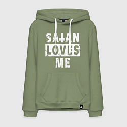 Мужская толстовка-худи Сатана любит меня