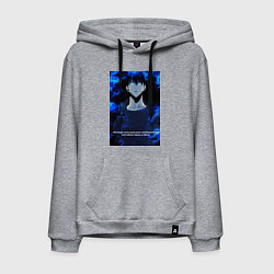 Мужская толстовка-худи Sung Jinwoo