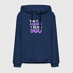 Мужская толстовка-худи Магия в тебе