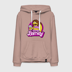 Толстовка-худи хлопковая мужская Barney with beer, цвет: пыльно-розовый