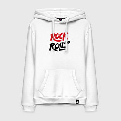 Мужская толстовка-худи Rock and roll star