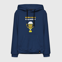 Мужская толстовка-худи Beer pong champion