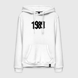 Мужская толстовка-худи 1989 год в стиле ретро