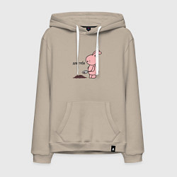 Мужская толстовка-худи Зайчик копает ямку