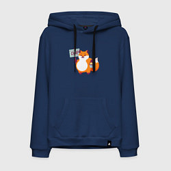 Мужская толстовка-худи Лиса продаёт бесплатный сыр