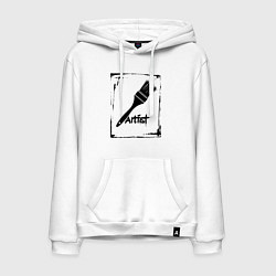 Мужская толстовка-худи Кисть художника