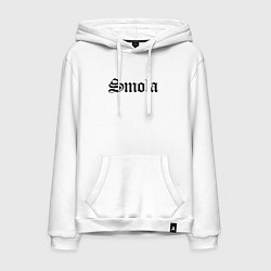 Мужская толстовка-худи Смоленск - мем