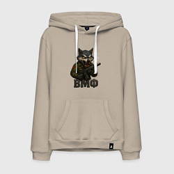 Мужская толстовка-худи ВМФ волк стреляет из автомата