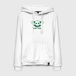 Толстовка-худи хлопковая мужская Baby Yoda face, цвет: белый