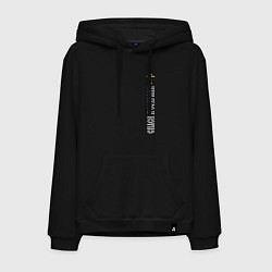 Мужская толстовка-худи Крест православия - спаси и сохрани