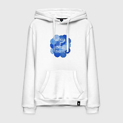 Мужская толстовка-худи Дождь в Питере