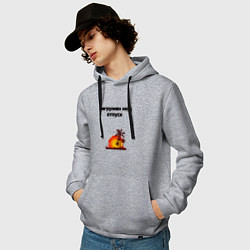 Толстовка-худи хлопковая мужская Мод отпуск, цвет: меланж — фото 2