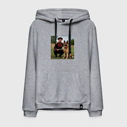 Мужская толстовка-худи Казак с немецкой овчаркой