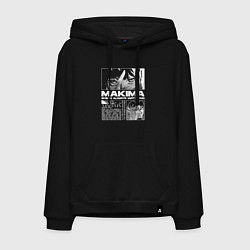 Мужская толстовка-худи Макима демон контроля
