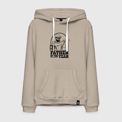 Толстовка-худи хлопковая мужская Отец года, цвет: миндальный