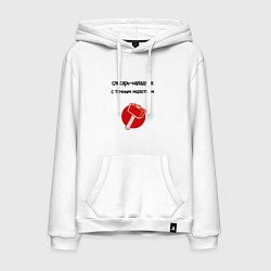 Мужская толстовка-худи Слесарь наладчик с молотком