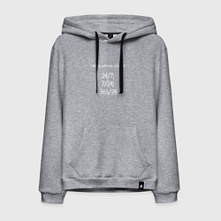 Мужская толстовка-худи Гибкие рабочие графики