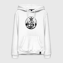 Мужская толстовка-худи Советский путешественник