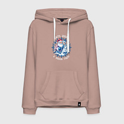 Мужская толстовка-худи Быть добру в новом году - славянский дед мороз и с