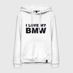 Мужская толстовка-худи I love my BMW