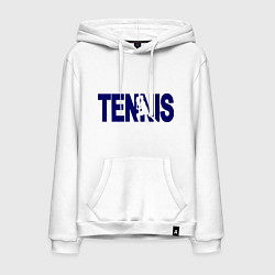 Толстовка-худи хлопковая мужская Tennis, цвет: белый