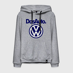 Толстовка-худи хлопковая мужская Volkswagen Das Auto, цвет: меланж