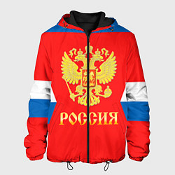 Мужская куртка Сборная РФ: #8 OVECHKIN